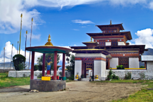 Read more about the article How to get a Bhutan visa for Australian citizens/nationals?